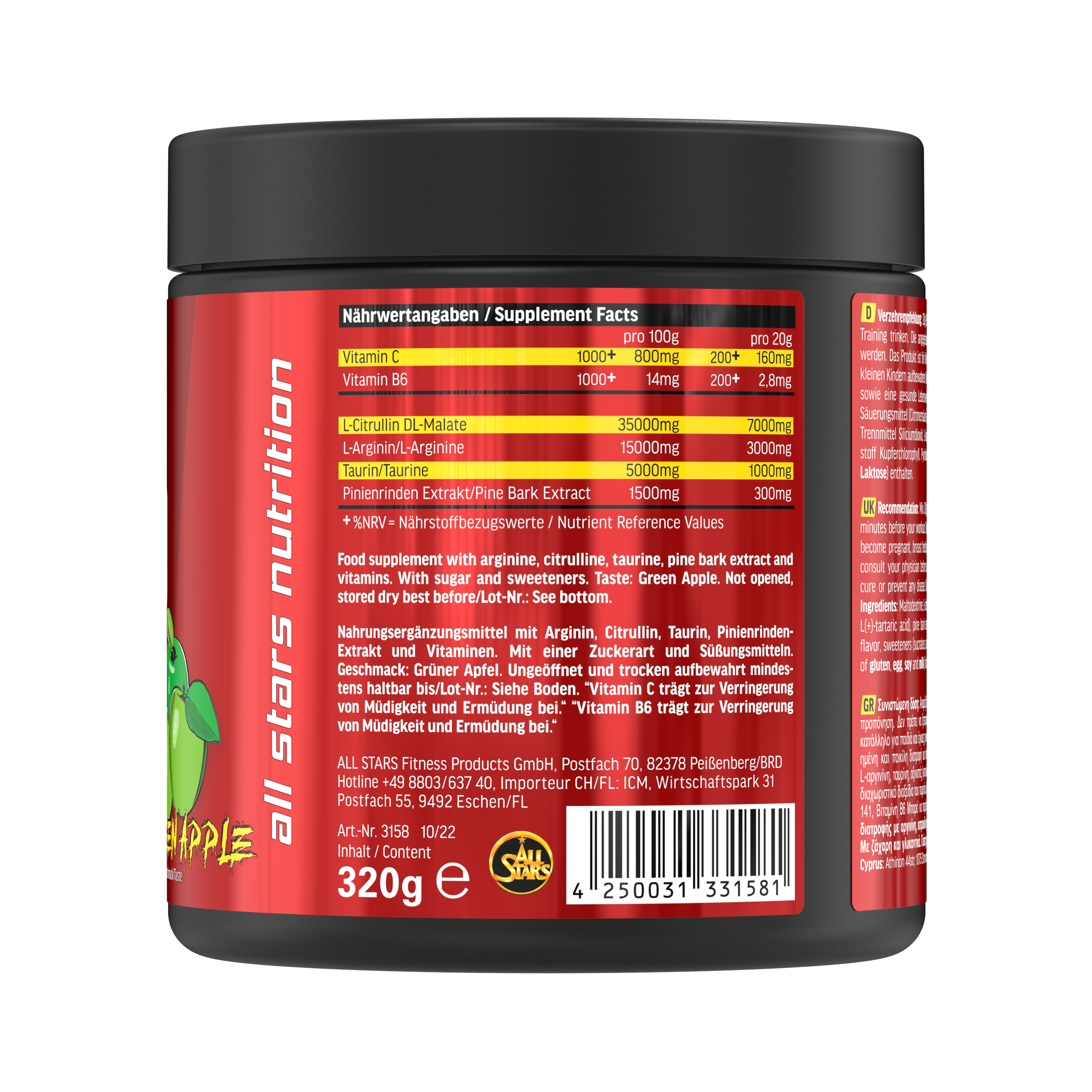 ALL STARS Pump Booster (320g) - für den extra Pump im Training