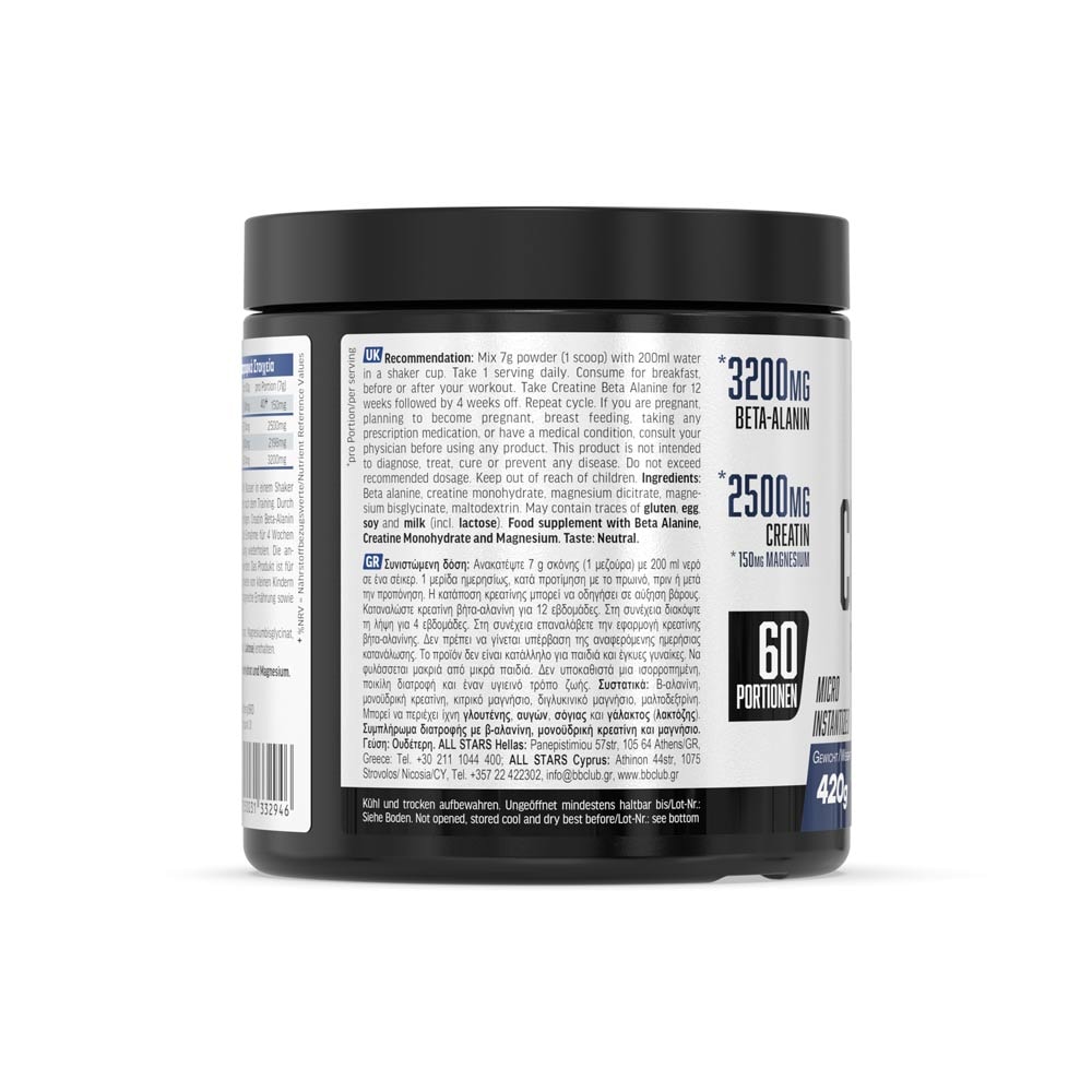 ALL STARS Creatine (Creapure®) Beta Alanine - 420g Dose